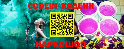 сатива Можайск