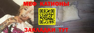 не бодяженный Можга