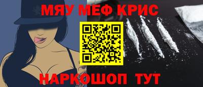 не бодяженный Можга