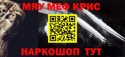 не бодяженный Можга