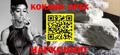 не бодяженный Можга