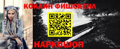 не бодяженный Можга