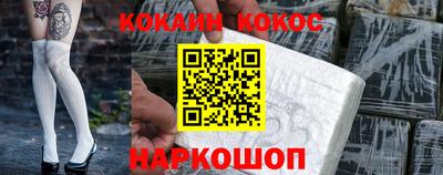 дживик Моздок
