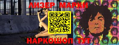 дживик Моздок