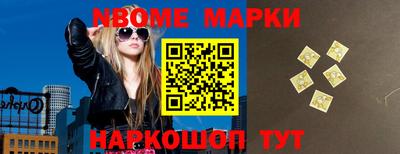 дживик Моздок