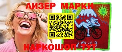 дживик Моздок