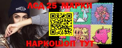 сатива Можайск