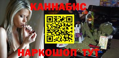 не бодяженный Можга