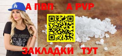 не бодяженный Можга