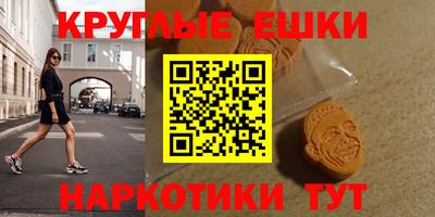 не бодяженный Можга