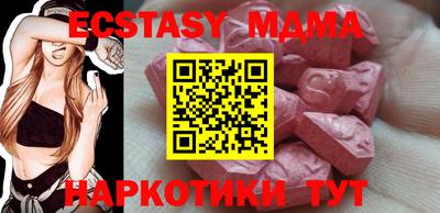дживик Моздок