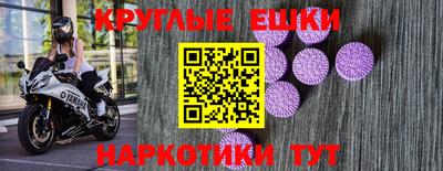 не бодяженный Можга