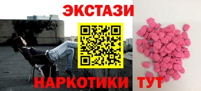 не бодяженный Можга