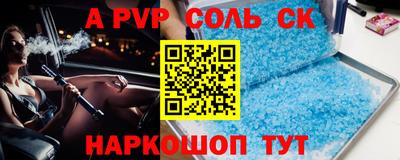 не бодяженный Можга