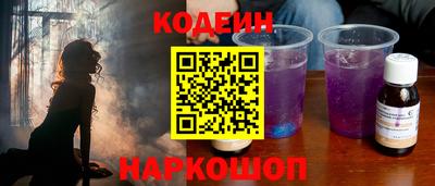 дживик Моздок