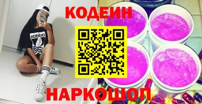 дживик Моздок