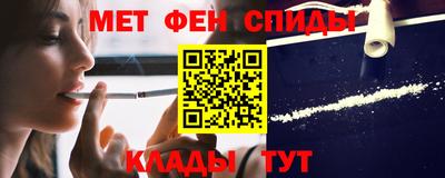 дживик Моздок