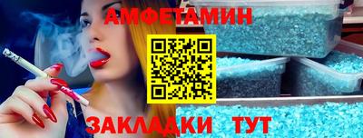 дживик Моздок