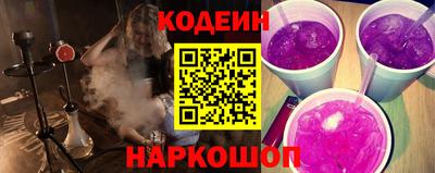 дживик Моздок