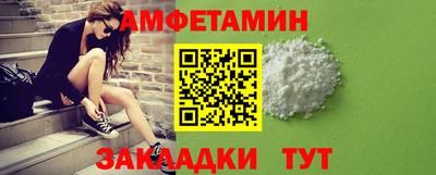 дживик Моздок