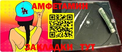 дживик Моздок