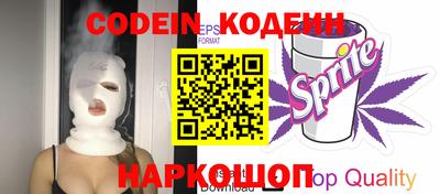 не бодяженный Можга