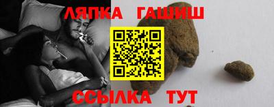 дживик Моздок