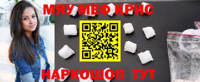 не бодяженный Можга