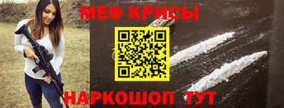 не бодяженный Можга